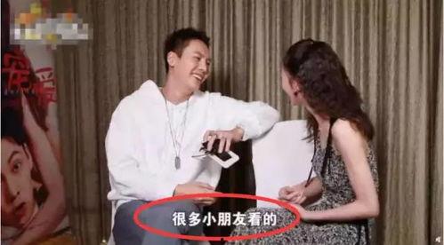 陈老师最新爆料,娱乐圈幕后真相大曝光！